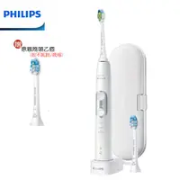 在飛比找松果購物優惠-(贈原廠刷頭一個)【PHILIPS 飛利浦】PHILIPS 