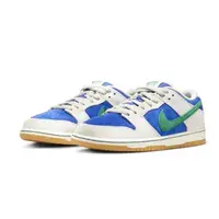 在飛比找momo購物網優惠-【NIKE 耐吉】SB Dunk Low PRO 滑板鞋 男