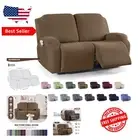 Elastic Recliner Covers - Soft Jacquard Fabric in Light Coffee for Protection