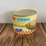 【亞米食材】遠洋水煮鮪魚(1.88KG裝)