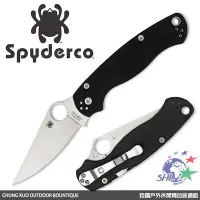 在飛比找Yahoo!奇摩拍賣優惠-詮國 Spyderco 蜘蛛 - ParaMilitary 