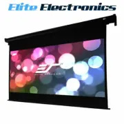 ELITE SCREENS VMAX100H95C VMAX DUAL 95" 2.35:1 / 100" 16:9 ELECTRIC PROJECTOR