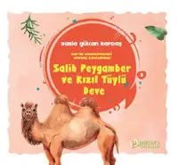 在飛比找樂天市場購物網優惠-【電子書】Salih Peygamber ve Kızıl 