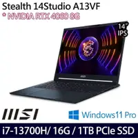 在飛比找PChome24h購物優惠-MSI Stealth 14Studio A13VF(i7-