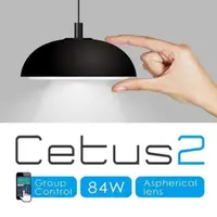 在飛比找蝦皮購物優惠-台灣 HME 魔球2 LED智慧型水族燈具( Cetus 2