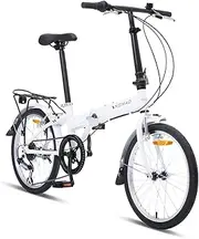 [ProGear] Nomad 20" Folding Bike (White)