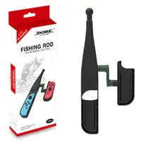 在飛比找PChome24h購物優惠-SWITCH JoyCon 釣竿 釣魚搖桿