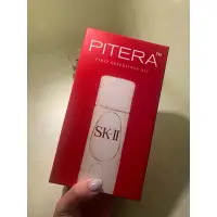 在飛比找蝦皮購物優惠-女神必須要有 SK2 SKII Pitera 精華體驗組 嫩