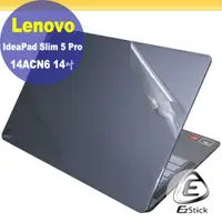 在飛比找PChome24h購物優惠-Lenovo IdeaPad Slim 5 Pro 14AC