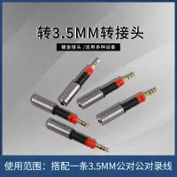 在飛比找蝦皮購物優惠-【現貨 免運】鐵三角M40X M50X 森海HD518 HD