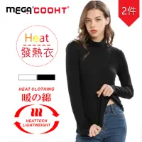 在飛比找momo購物網優惠-【MEGA COOHT】馬上暖 小磨毛升溫蓄熱運動女保暖衣 