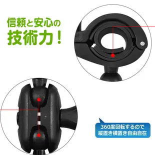 Mio行車記錄器MiVue C330 C335 C340 C350 C310 C316 508 518 538固定架支架