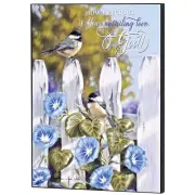 How Precious Your Unfailing Love - Psalm 36:7 - 16 x 12 Inch MDF Wood Block Sign