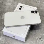 『澄橘』APPLE IPHONE 11 128GB (6.1吋) 白《二手 無盒裝 中古》A67711