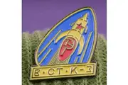 Space Enamel Pin Vostok 3