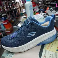 在飛比找蝦皮購物優惠-skechers 運動鞋可以放洗衣機洗的鞋子原價3290優惠