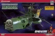 1/1500 Space Pirate Battleship Arcadia