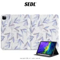 在飛比找蝦皮商城精選優惠-SEDL 歐式小清新 iPad保護套 筆槽保護套 平板保護殼