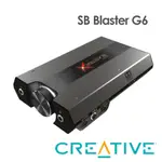 CREATIVE SOUND BLASTER G6 USB外接式音效卡