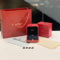 在飛比找蝦皮購物優惠-二手Cartier 卡地亞 love 系列 玫瑰金 窄版 4