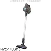 在飛比找e-Payless百利市購物中心優惠-禾聯 無線手持吸塵器【HVC-14UL010】