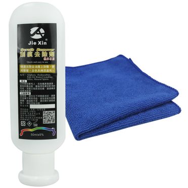 Cq283 sale