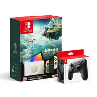 在飛比找鮮拾優惠-【Nintendo 任天堂】 NS Switch OLED 