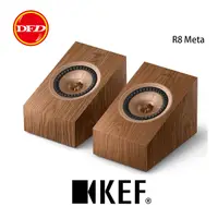 在飛比找Yahoo奇摩購物中心優惠-英國 KEF R8 Meta Dolby Atmos 環繞揚