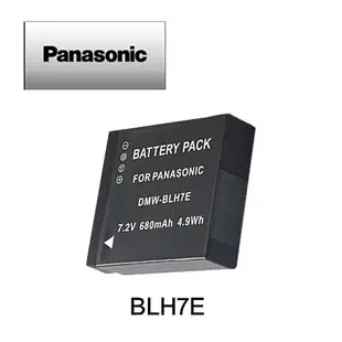 PANASONIC BLH7E 電池 鋰電池 副廠電池 DC-GF9 DC-GF8 LX10 適用