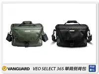 在飛比找樂天市場購物網優惠-Vanguard VEO SELECT 36S 肩背包 相機