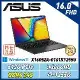 (改機升級)ASUS VivoBook 16 X1605ZA-0161K1255U 搖滾黑 16吋筆電