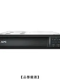 在飛比找露天拍賣優惠-【品譽優選】APC SMT1000RMI2U-CH 在線互動