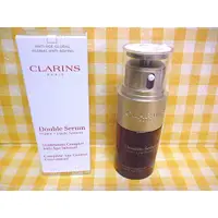 在飛比找蝦皮購物優惠-CLARINS 克蘭詩 黃金雙激萃30ml / 黃金雙激萃-