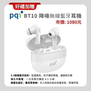 【Apple】(現貨供應) 蘋果 iPhone 15 256G 6.1吋 智慧型手機【贈市值$2070元雙豪禮】