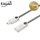 E－books X34 Micro USB 鋅合金2.1A充電傳輸線1.5M