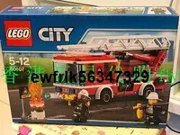 在飛比找露天拍賣優惠-新品LEGO樂高城市系列60107雲梯消防車玩具積木早教益智