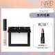 【NARS】無瑕裸光底妝組(小白餅+妝點甜心遮瑕蜜/定妝蜜粉/裸光蜜粉餅)