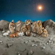 11 Piece Nativity Set, New #AB-247