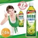 《限宅配1箱》每朝健康 雙纖綠茶 650ml*24入/箱｜歡慶99★指定商品滿499折50。滿599折90。