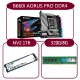 【GIGABYTE 技嘉】組合套餐(技嘉 B660I AORUS PRO DDR4+美光DDR4 3200/8G+金士頓 NV2-1TB SSD)