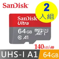 在飛比找PChome24h購物優惠-SanDisk Ultra MicroSDXC c10 64