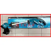 在飛比找蝦皮購物優惠-"台南工具好事多" 全新 MAKITA 牧田 UR100D 