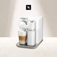 在飛比找PChome24h購物優惠-Nespresso 膠囊咖啡機 Gran Lattissim