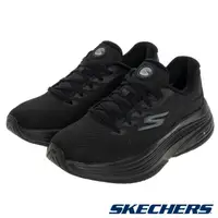 在飛比找PChome24h購物優惠-SKECHERS 女鞋 健走鞋 健走系列 GO WALK D