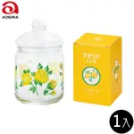 【ADERIA】日本製糖果罐 黃玫瑰 680ML 1入 昭和系列(儲物罐 玻璃罐 糖果罐)