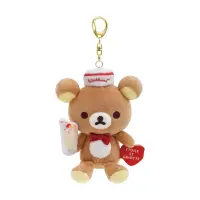 在飛比找蝦皮購物優惠-全新有吊牌 Rilakkuma 限定 拉拉熊 懶懶熊 絨毛吊