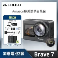 在飛比找momo購物網優惠-【AKASO】BRAVE 7 Vlog輕裝組 4K多功能運動