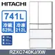 【HITACHI 日立】741公升日本原裝智能遠端遙控六門冰箱RZXC740KJ-琉璃白(XW)