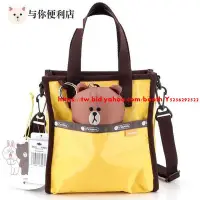 在飛比找Yahoo!奇摩拍賣優惠-Lesportsac x Line friends 3431