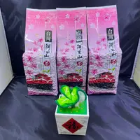 在飛比找蝦皮購物優惠-【金茗不夜侯】碧玉烏龍， 台茶19號 （阿里山）, 每包內含